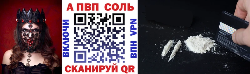 где купить наркоту  Урень  Alpha PVP крисы CK 