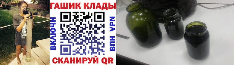 Гашиш Premium  Урень 