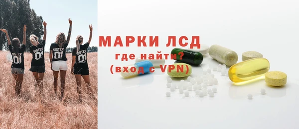 кокаин премиум Абдулино
