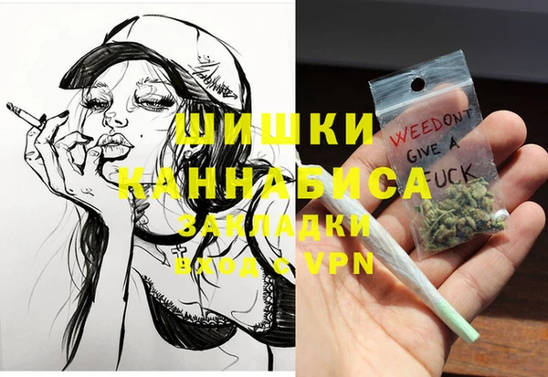 меф Абинск