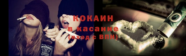 марки nbome Нея