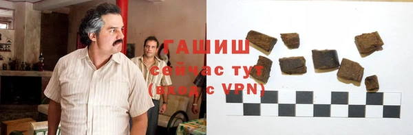меф Абинск