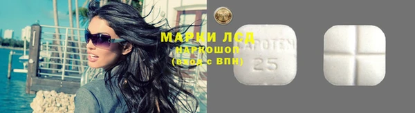 меф Абинск