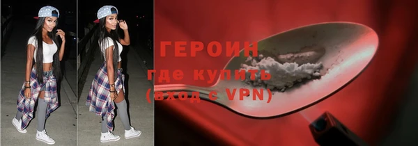 дмт Нефтекумск