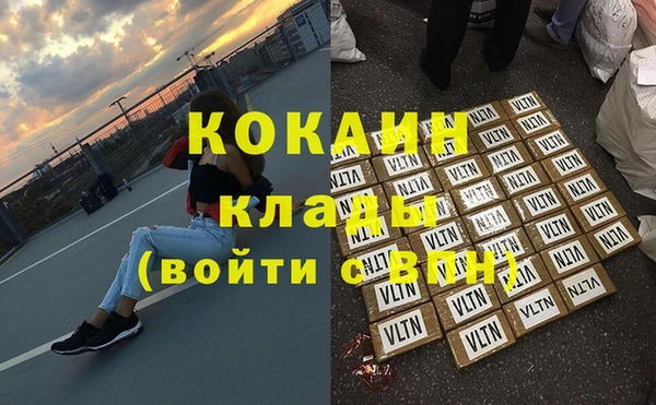 дмт Нефтекумск