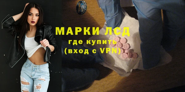 меф Абинск