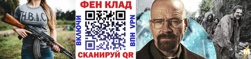 Первитин Декстрометамфетамин 99.9%  Урень 